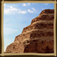 Sakkara