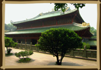 Nanhau Temple